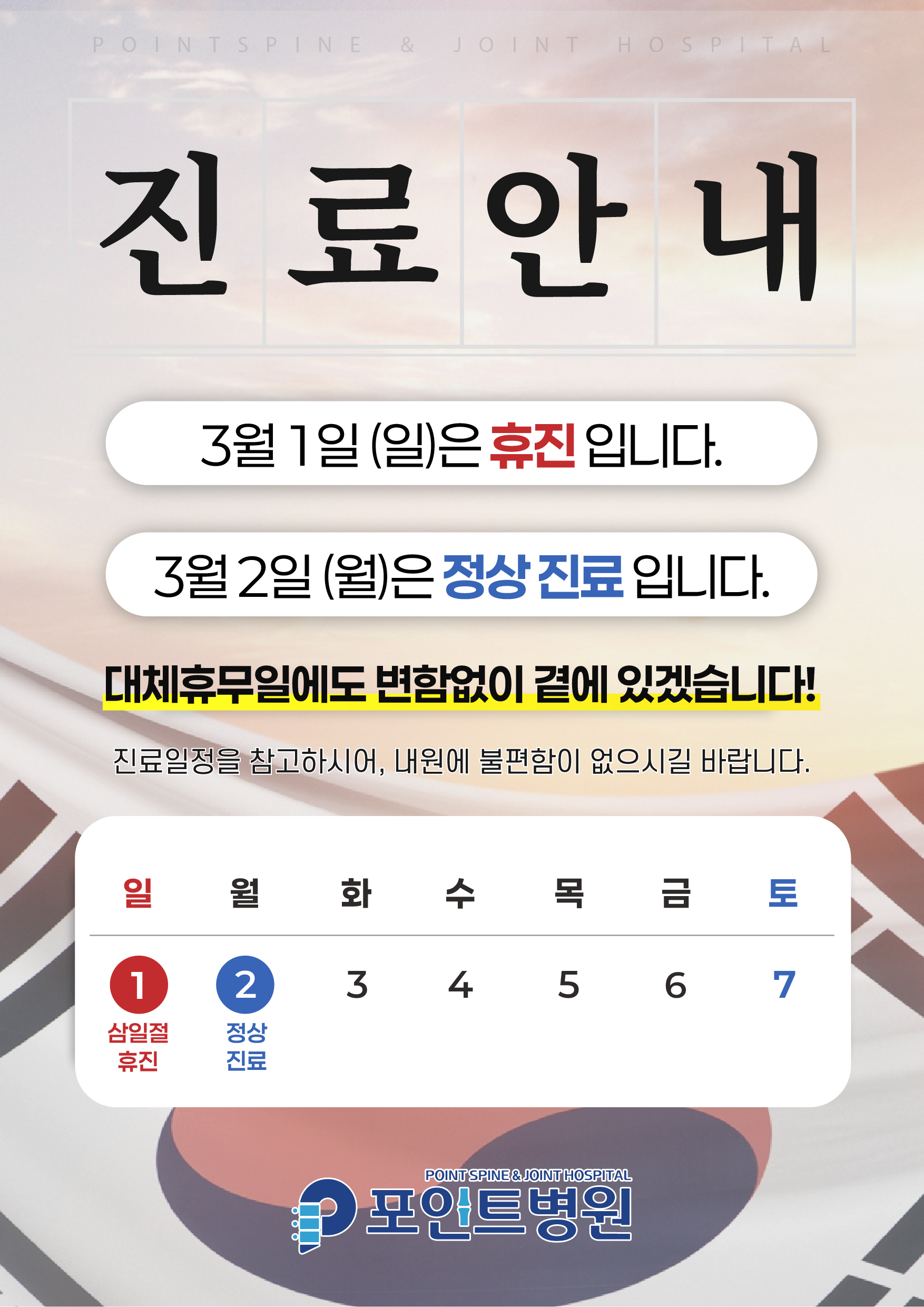 38078bb72c70f972bdb97cf3799143c8_1771489593_1722.png 38078bb72c70f972bdb97cf3799143c8_1771489593_1722.png